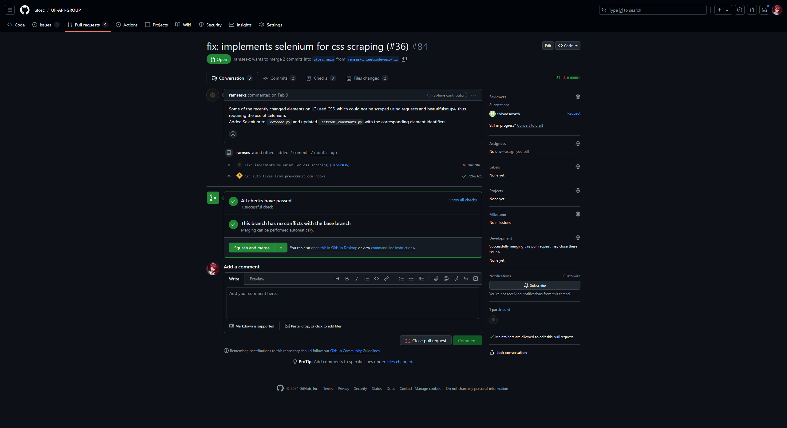 Example Pull Requests Page